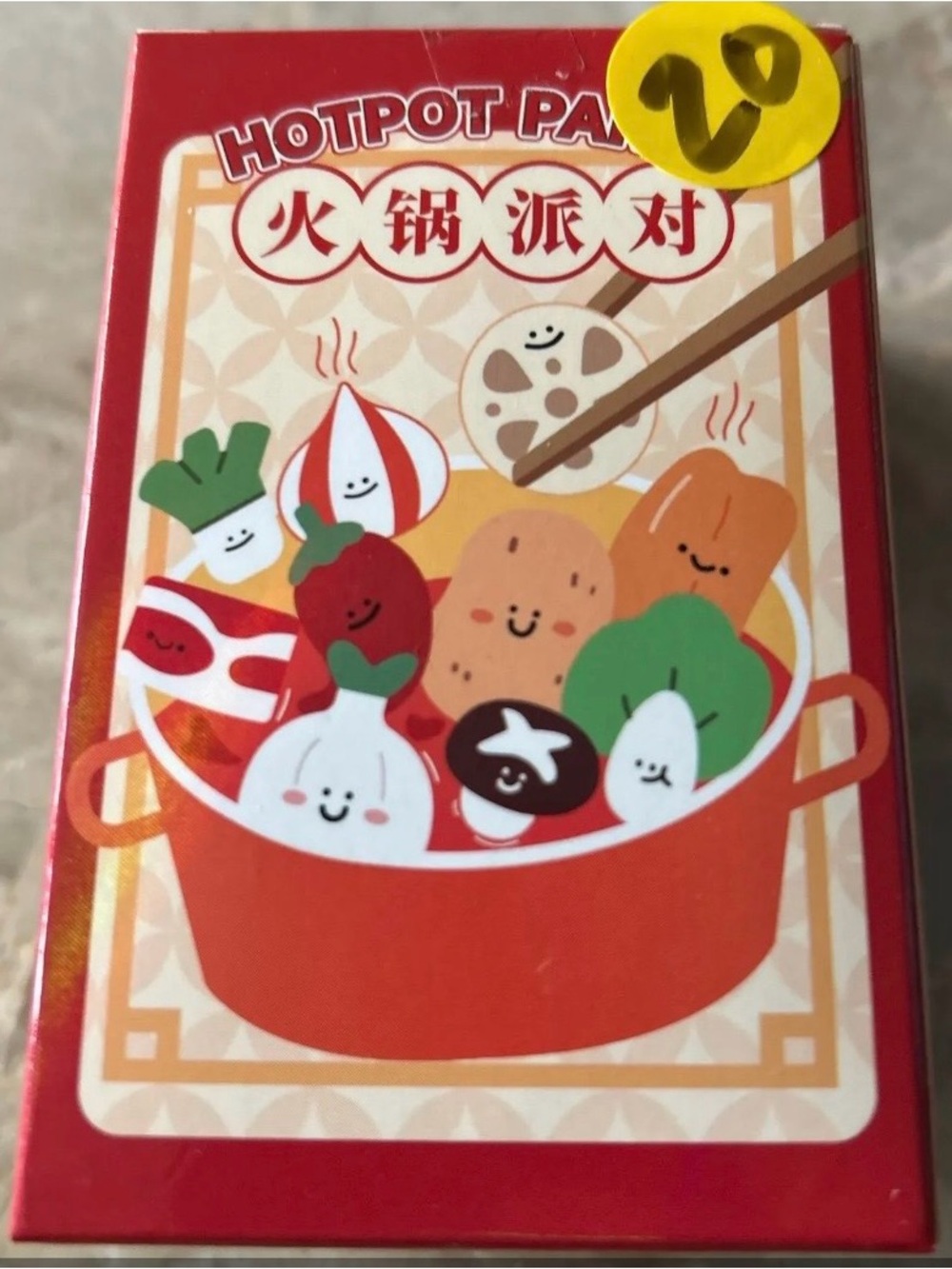 Hotpot Party Kids Toy Playset - Red